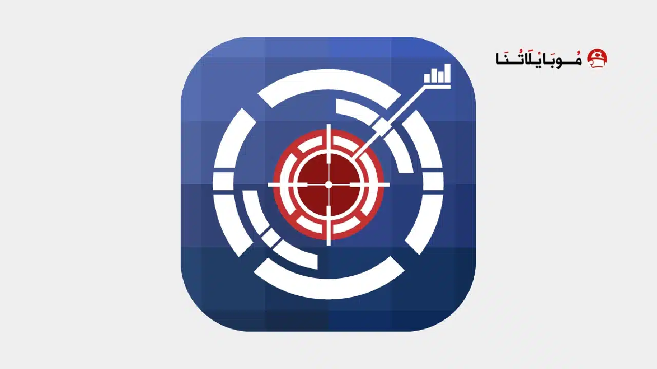 تحميل تطبيق Custom Aim مهكر للاندرويد Apk أخر إصدار 2026 مجانا تطبيق Custom Aim