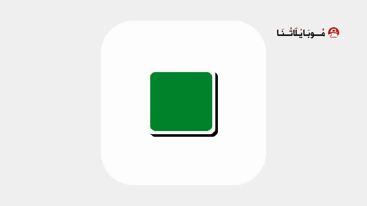 تحميل تطبيق DockWalls مهكر للاندرويد Apk أخر إصدار 2026 مجانا DockWalls