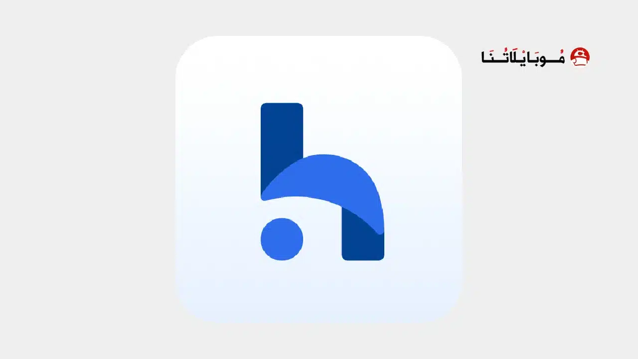 تحميل تطبيق Habitify مهكر للاندرويد Apk أخر إصدار 2026 مجانا تحميل تطبيق Habitify مهكر
