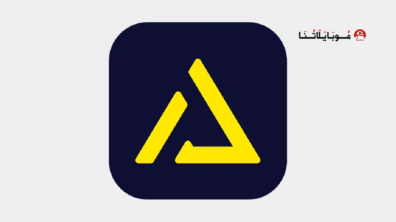تحميل تطبيق JoyArk Cloud Gaming مهكر للاندرويد Apk أخر إصدار 2026 مجانا تحميل تطبيق JoyArk Cloud Gaming مهكر