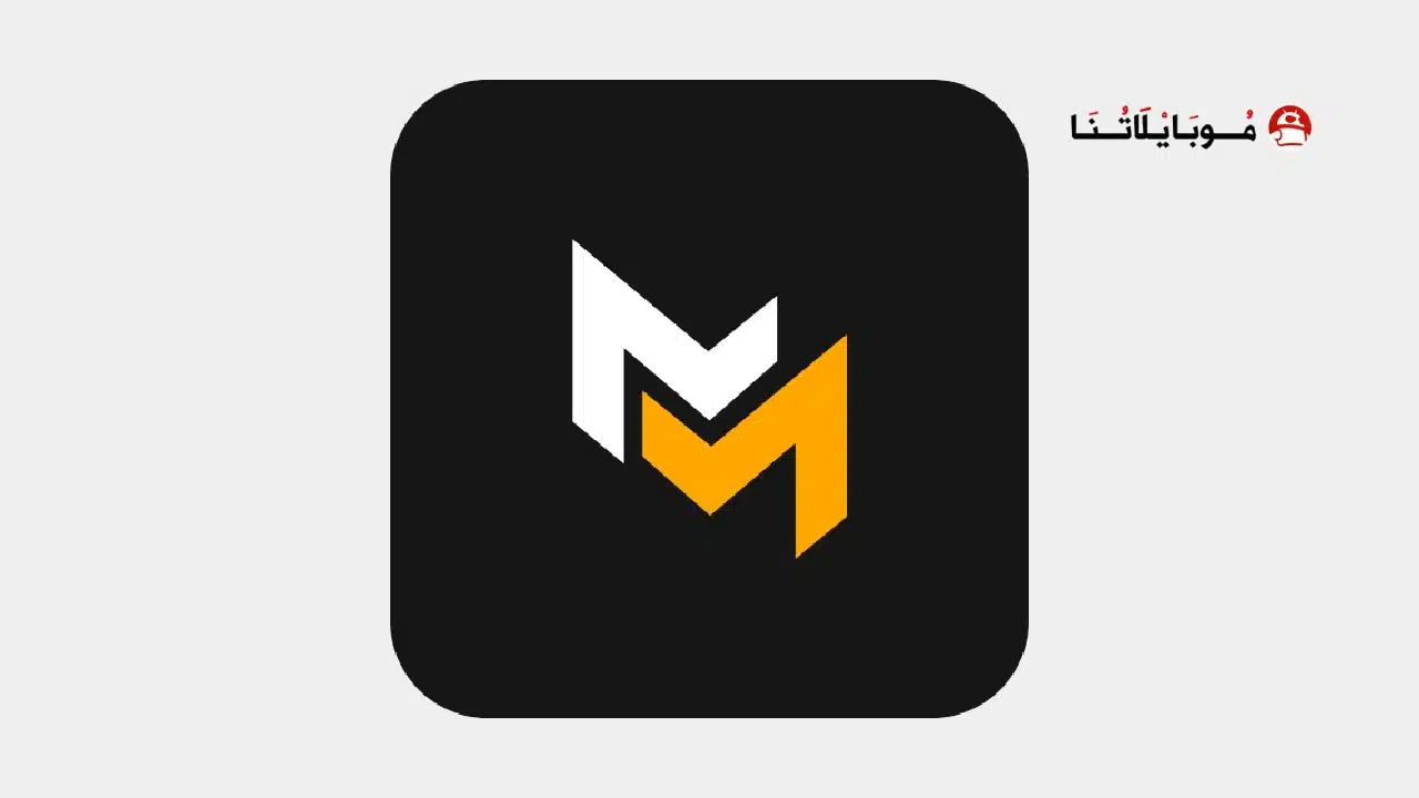 تحميل تطبيق MangaMello مهكر للاندرويد Apk أخر إصدار 2026 مجانا تحميل تطبيق MangaMello مهكر