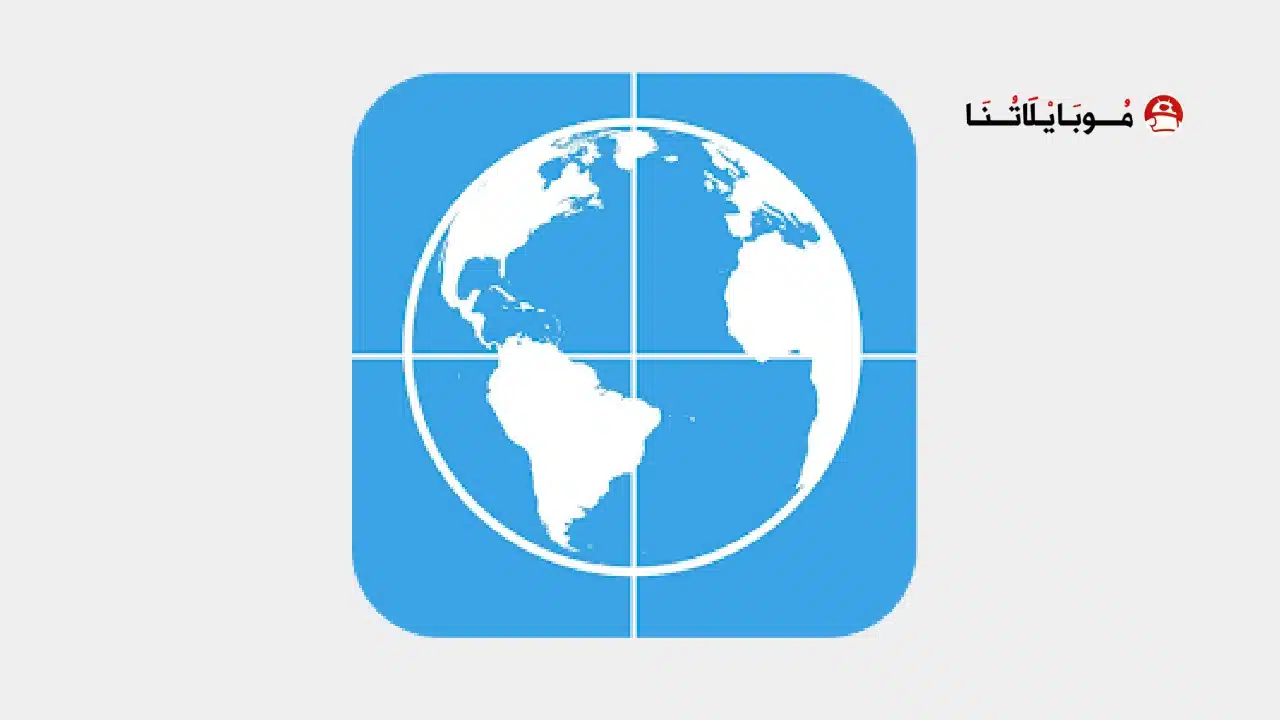 تحميل تطبيق Measure Map Pro مهكر للاندرويد Apk أخر إصدار 2026 مجانا Measure Map Pro