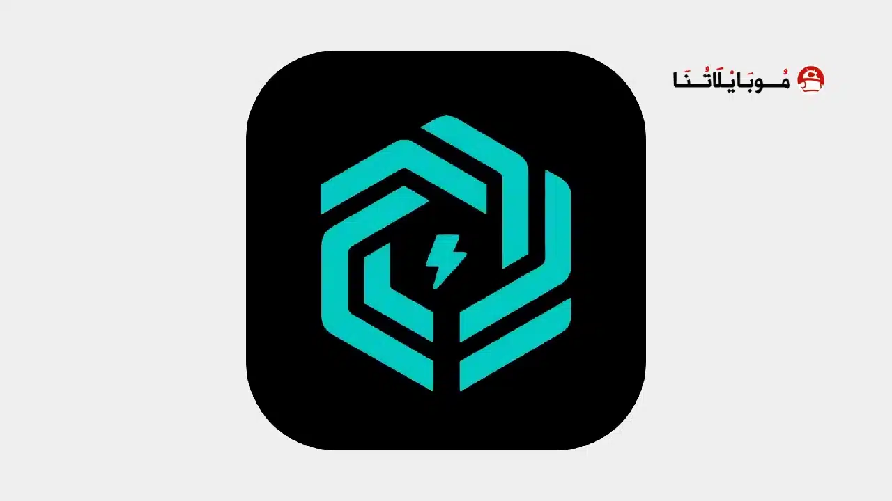 تحميل تطبيق NowAI مهكر للاندرويد Apk أخر إصدار 2026 مجانا تحميل تطبيق NowAI مهكر