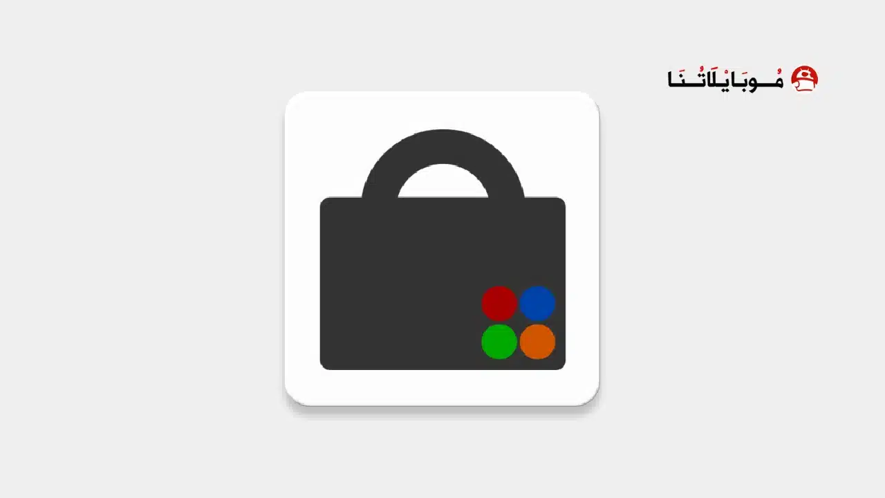 تحميل تطبيق Open SSTP Client مهكر للاندرويد Apk أخر إصدار 2026 مجانا تحميل تطبيق Open SSTP Client مهكر