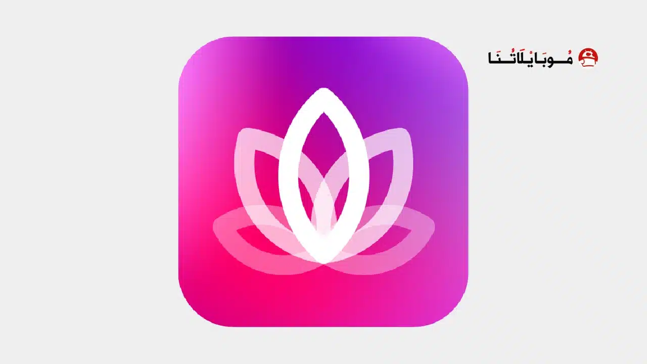 تحميل تطبيق Picsart Color مهكر للاندرويد Apk أخر إصدار 2026 مجانا تحميل تطبيق Picsart Color مهكر