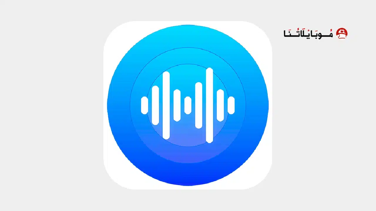 تحميل تطبيق Song Finder مهكر للاندرويد Apk أخر إصدار 2026 مجانا تحميل تطبيق Song Finder مهكر