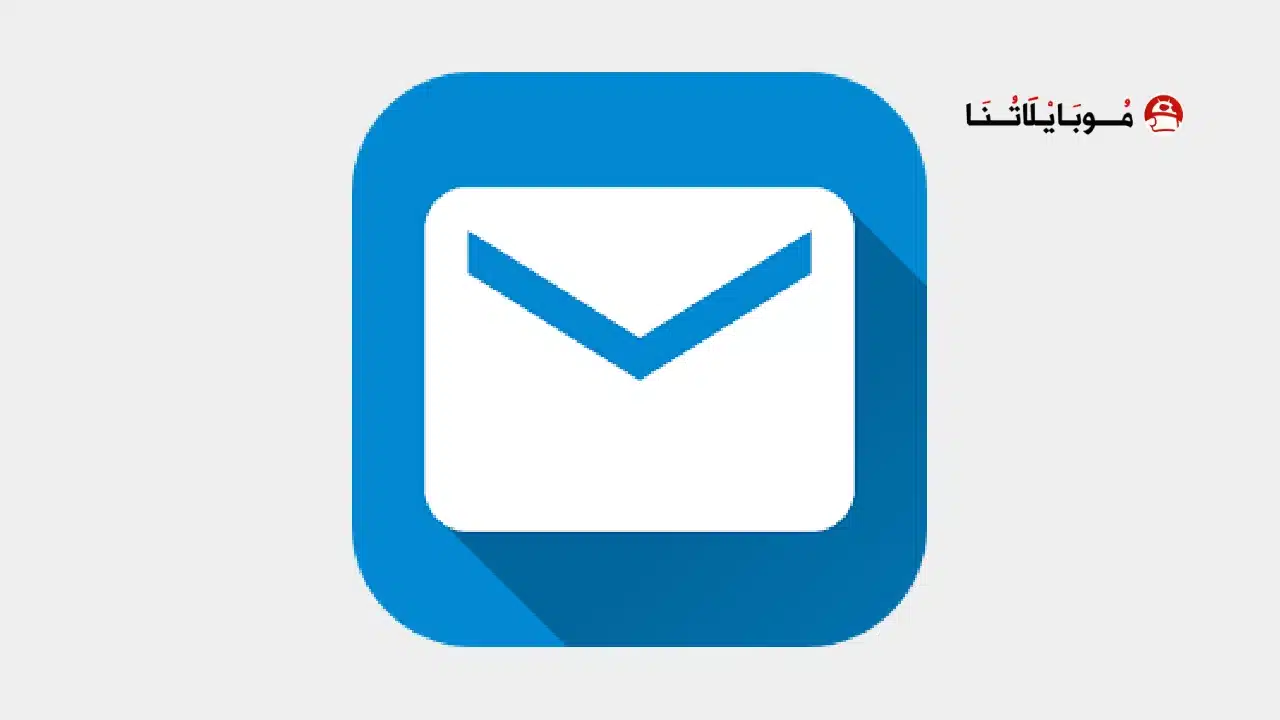 تحميل تطبيق Sugar Mail مهكر للاندرويد Apk أخر إصدار 2026 مجانا Sugar Mail