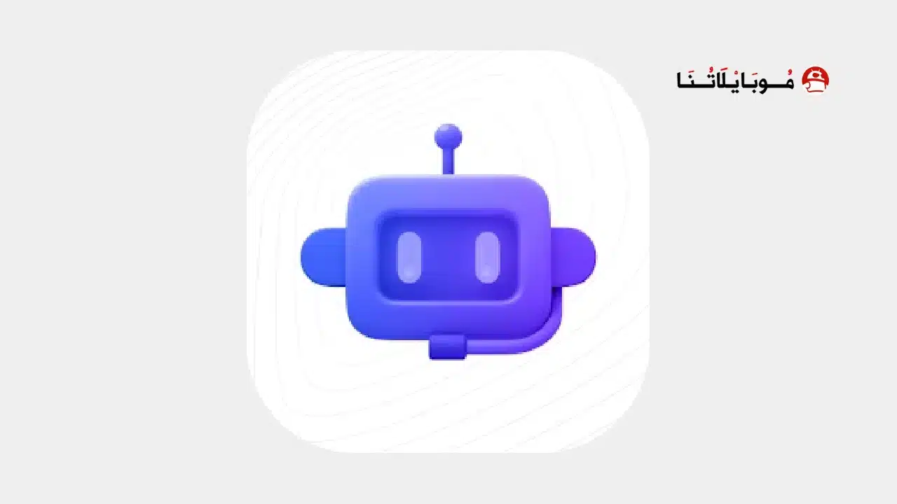 تحميل تطبيق Summarify AI مهكر Apk لتلخيص الفيديوهات للاندرويد 2026 أخر إصدار مجانا تحميل تطبيق Summarify AI مهكر