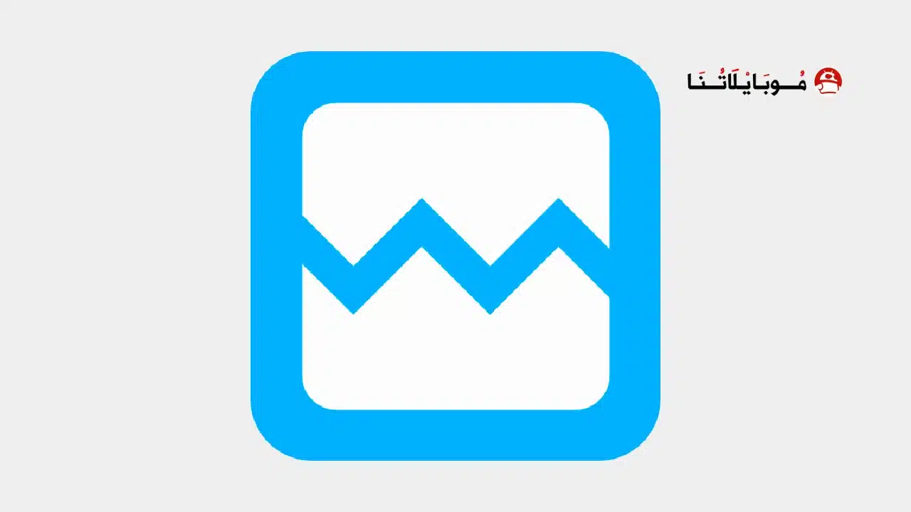 تحميل تطبيق TXD Tool مهكر مدفوع Apk للاندرويد 2026 أخر إصدار مجانا تحميل تطبيق TXD Tool مهكر مدفوع
