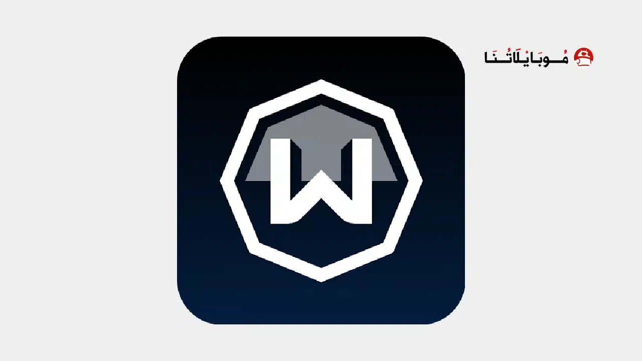 تحميل تطبيق Windscribe VPN مهكر للاندرويد Apk أخر إصدار 2026 مجانا تحميل تطبيق Windscribe VPN مهكر