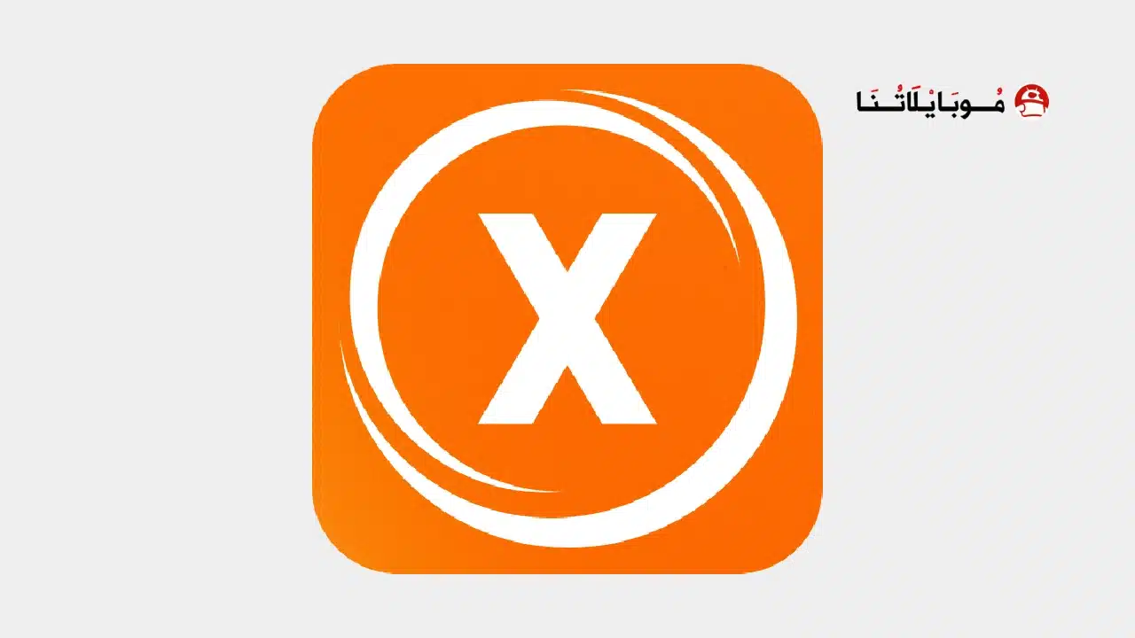 تحميل تطبيق X Launcher Pro مهكر للاندرويد Apk أخر إصدار 2026 مجانا X Launcher Pro