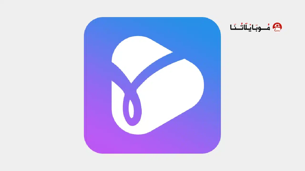 تحميل تطبيق YoutooTV مهكر للاندرويد Apk أخر إصدار 2026 مجانا تحميل تطبيق YoutooTV مهكر