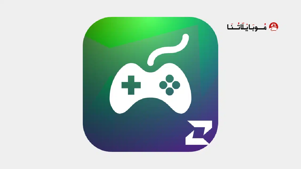 تحميل تطبيق Z league مهكر