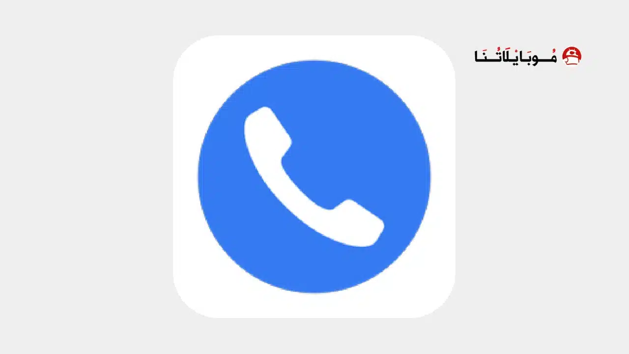 تحميل تطبيق زنجي Zangi Messenger مهكر للاندرويد Apk أخر إصدار 2026 مجانا تحميل تطبيق Zangi Messenger مهكر