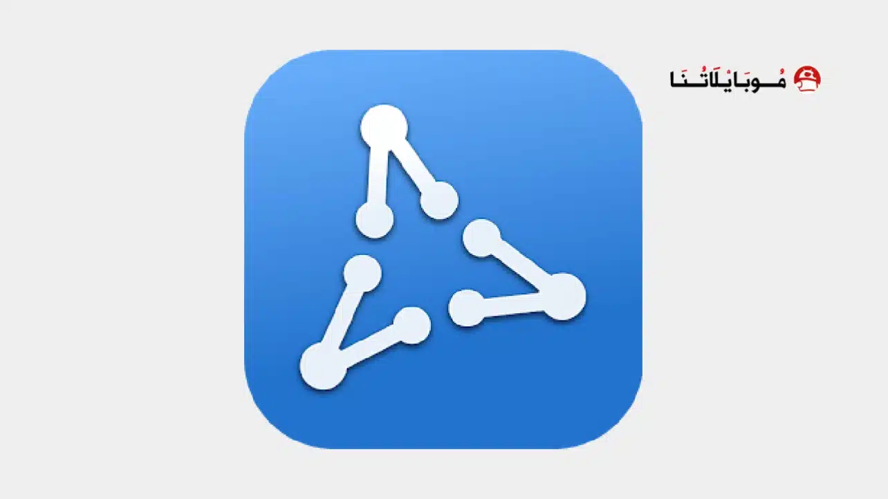 تحميل تطبيق بيت المشاركة ApkShare مهكر للاندرويد Apk أخر إصدار 2026 مجانا ApkShare