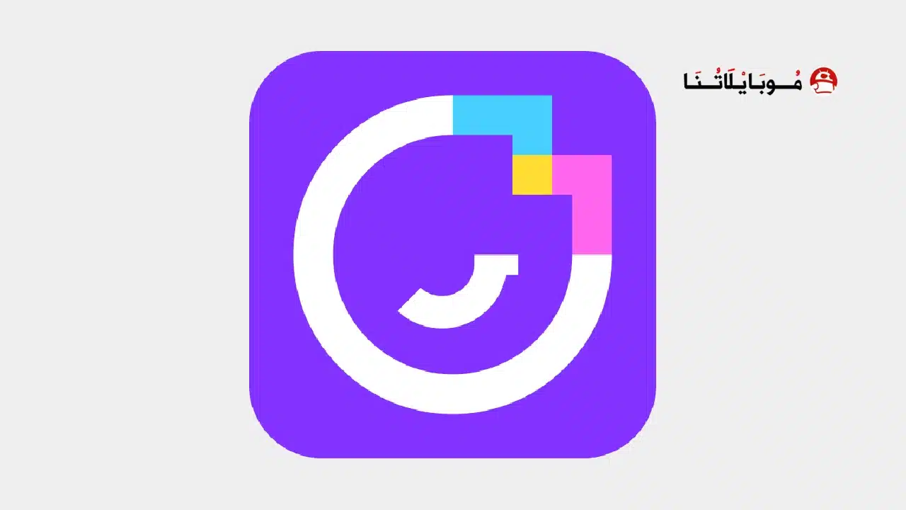 تحميل تطبيق ميكو لايف شات Mico Live Apk للاندرويد 2026 أخر إصدار مجانا Mico Live