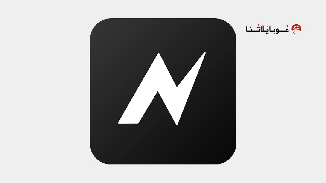 تحميل تطبيق نود فيديو Node Video مهكر للاندرويد Apk أخر إصدار 2026 مجانا تحميل تطبيق نود فيديو Node Video مهكر