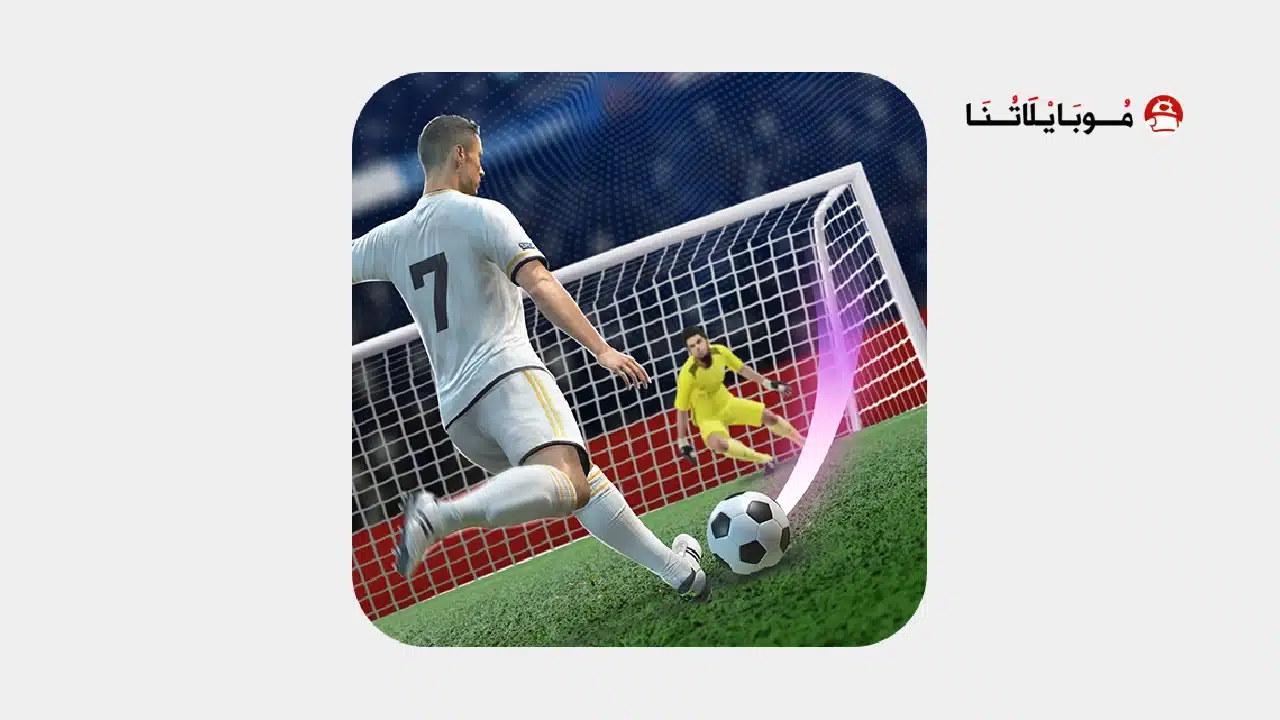 تحميل لعبة Soccer Super Star مهكرة للاندرويد Apk أخر إصدار 2026 مجانا تحميل لعبة Soccer Super Star مهكرة