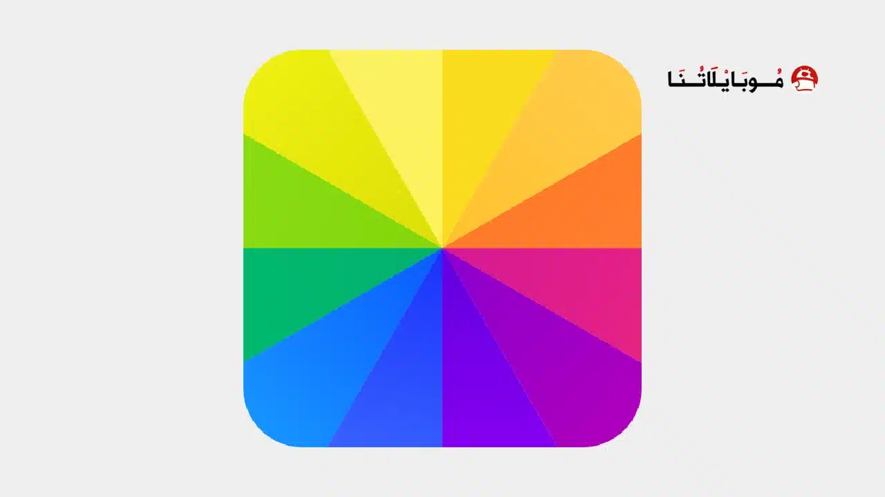 تحميل برنامج Fotor Photo Editor Pro مهكر للاندرويد Apk أخر إصدار 2026 مجانا حميل برنامج Fotor Photo Editor Pro مهكر