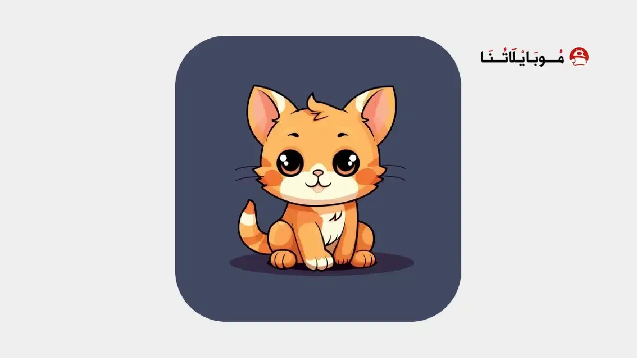 تحميل تطبيق Cat VPN مهكر