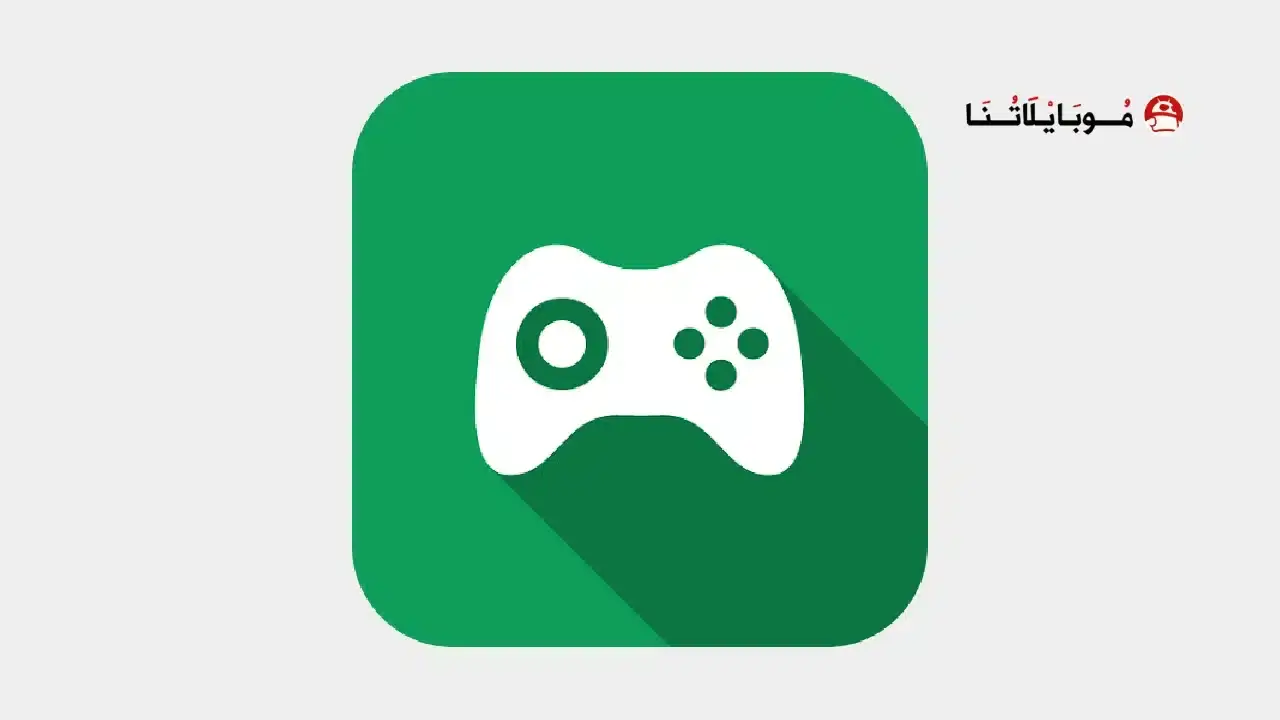 Game Booster Play