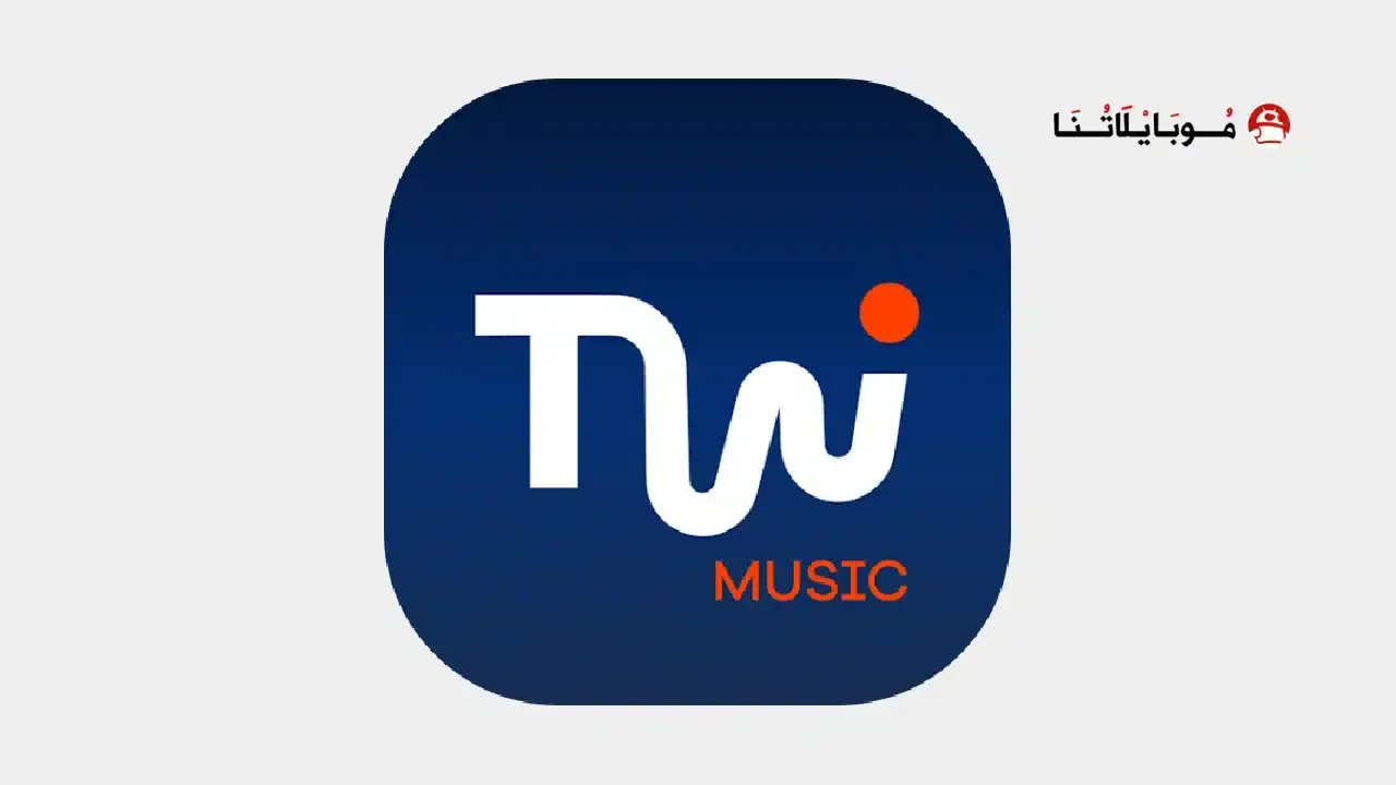 Twist Music