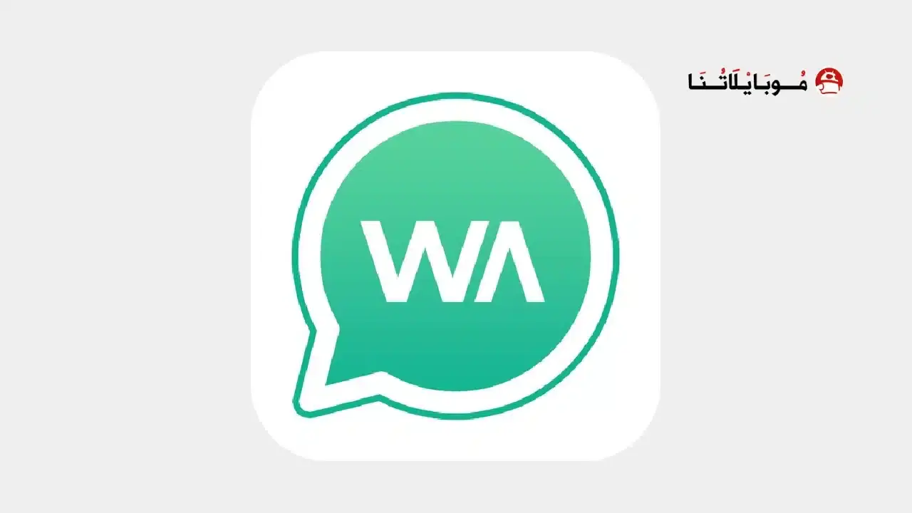 WA Watcher