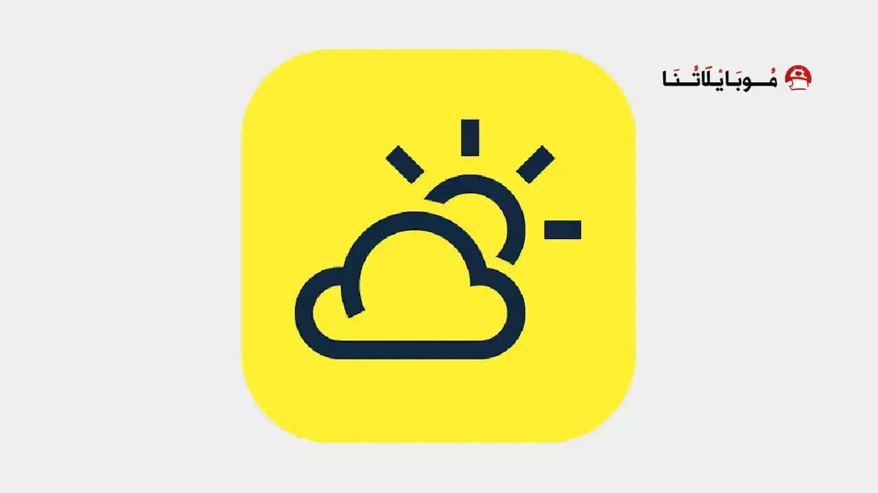 WeatherPro