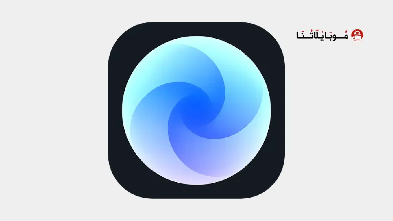 Zoom Earth
