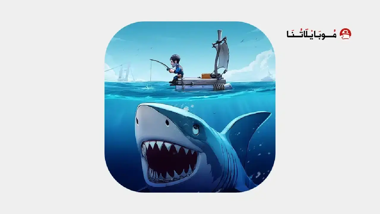 Age of Sea