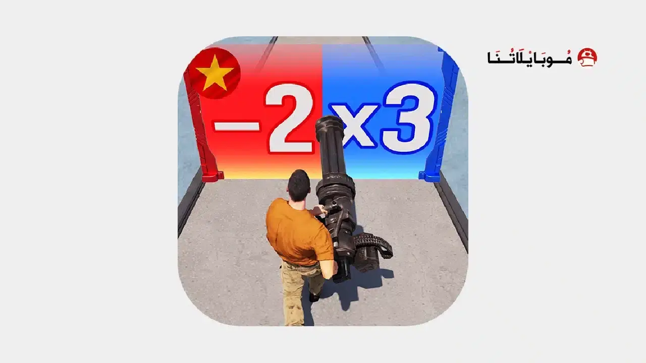 Last Z Survival Shooter