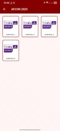تحميل تطبيق ألترا تيفي Ultra Tv مهكر للاندرويد Apk أخر إصدار 2026 مجانا تحميل تطبيق ألترا تيفي Ultra Tv مهكر للاندرويد Apk أخر إصدار 2026 مجانا