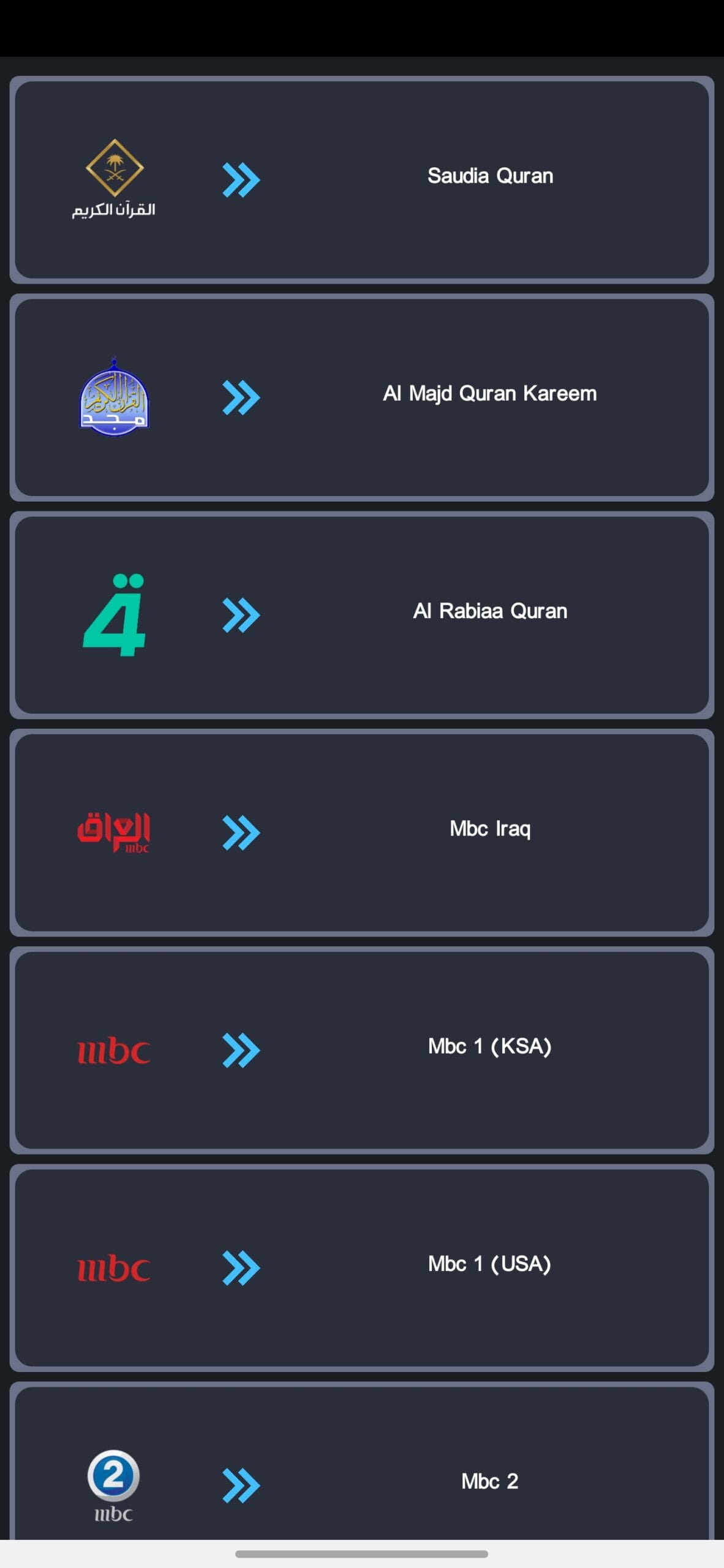 تحميل تطبيق Super IQ مهكر للاندرويد Apk أخر إصدار 2026 مجانا تحميل تطبيق Super IQ مهكر للاندرويد Apk أخر إصدار 2026 مجانا