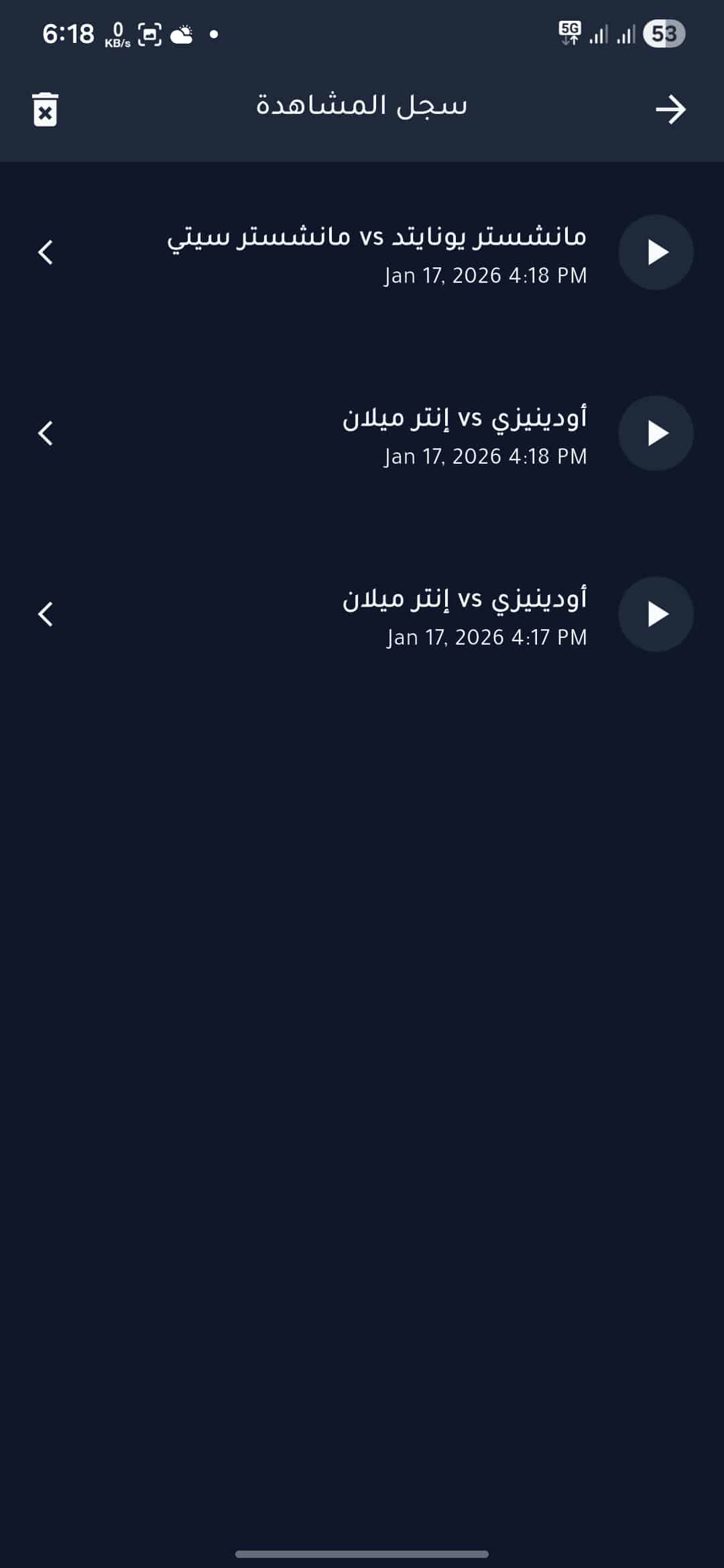 تحميل تطبيق GoLive Pro مهكر للاندرويد Apk أخر إصدار 2026 مجانا تحميل تطبيق GoLive Pro مهكر للاندرويد Apk أخر إصدار 2026 مجانا