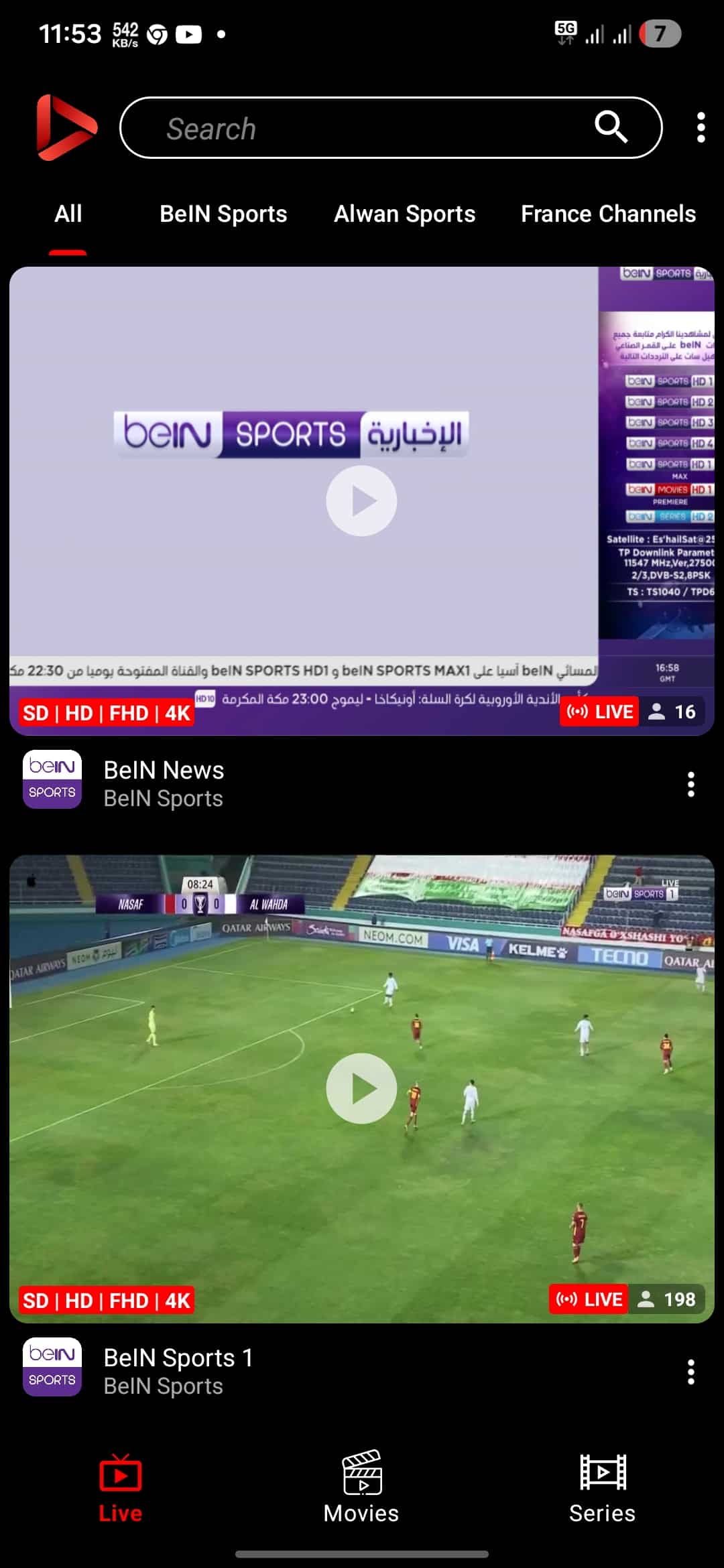 تحميل تطبيق OTF TV مهكر للاندرويد Apk أخر إصدار 2026 مجانا تحميل تطبيق OTF TV مهكر للاندرويد Apk أخر إصدار 2026 مجانا