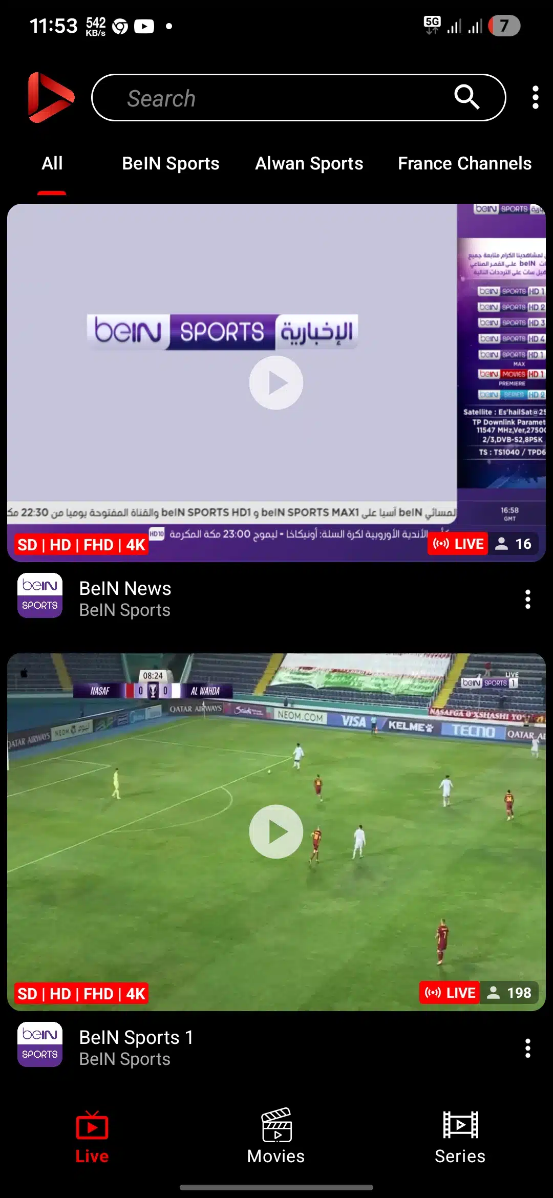 تحميل تطبيق OTF TV مهكر للاندرويد Apk أخر إصدار 2026 مجانا تحميل تطبيق OTF TV مهكر للاندرويد Apk أخر إصدار 2026 مجانا