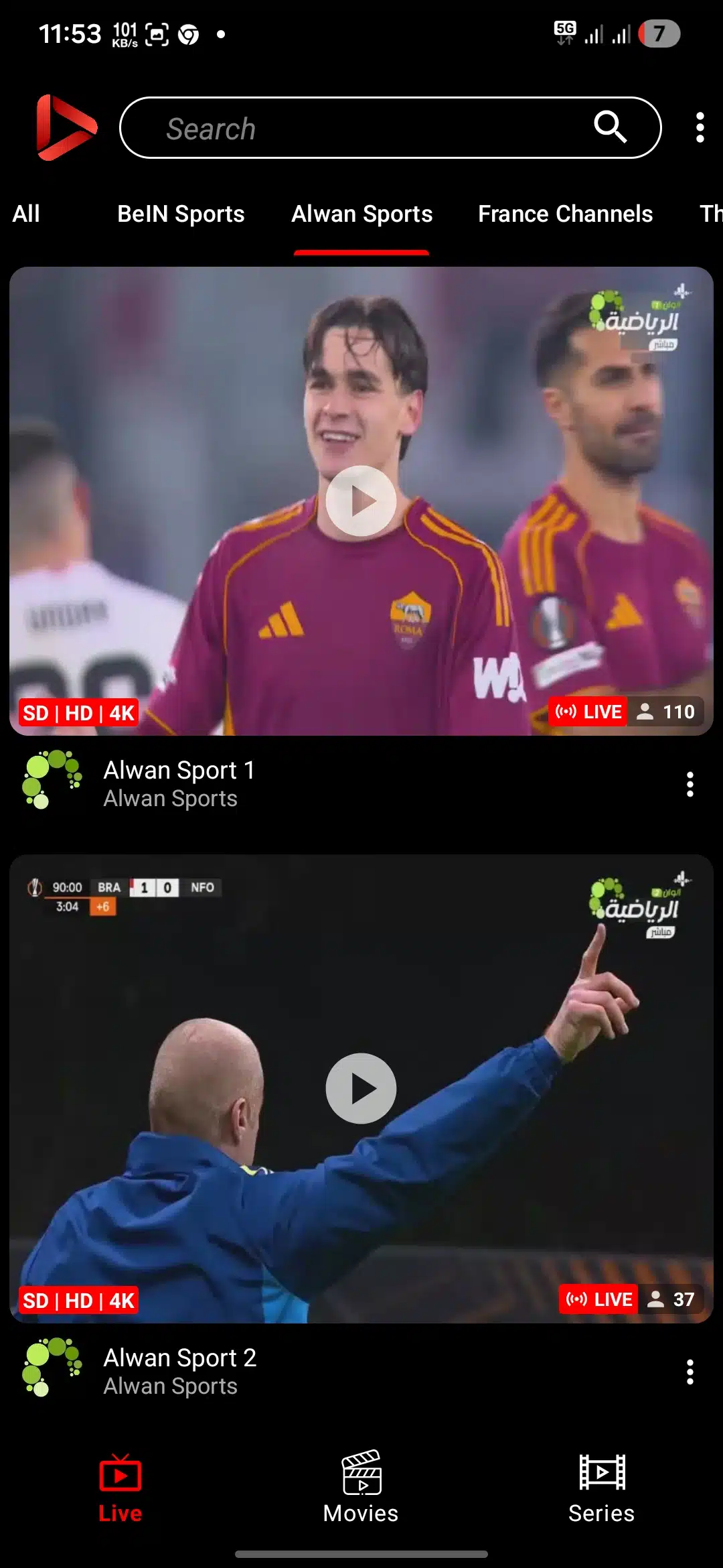 تحميل تطبيق OTF TV مهكر للاندرويد Apk أخر إصدار 2026 مجانا تحميل تطبيق OTF TV مهكر للاندرويد Apk أخر إصدار 2026 مجانا