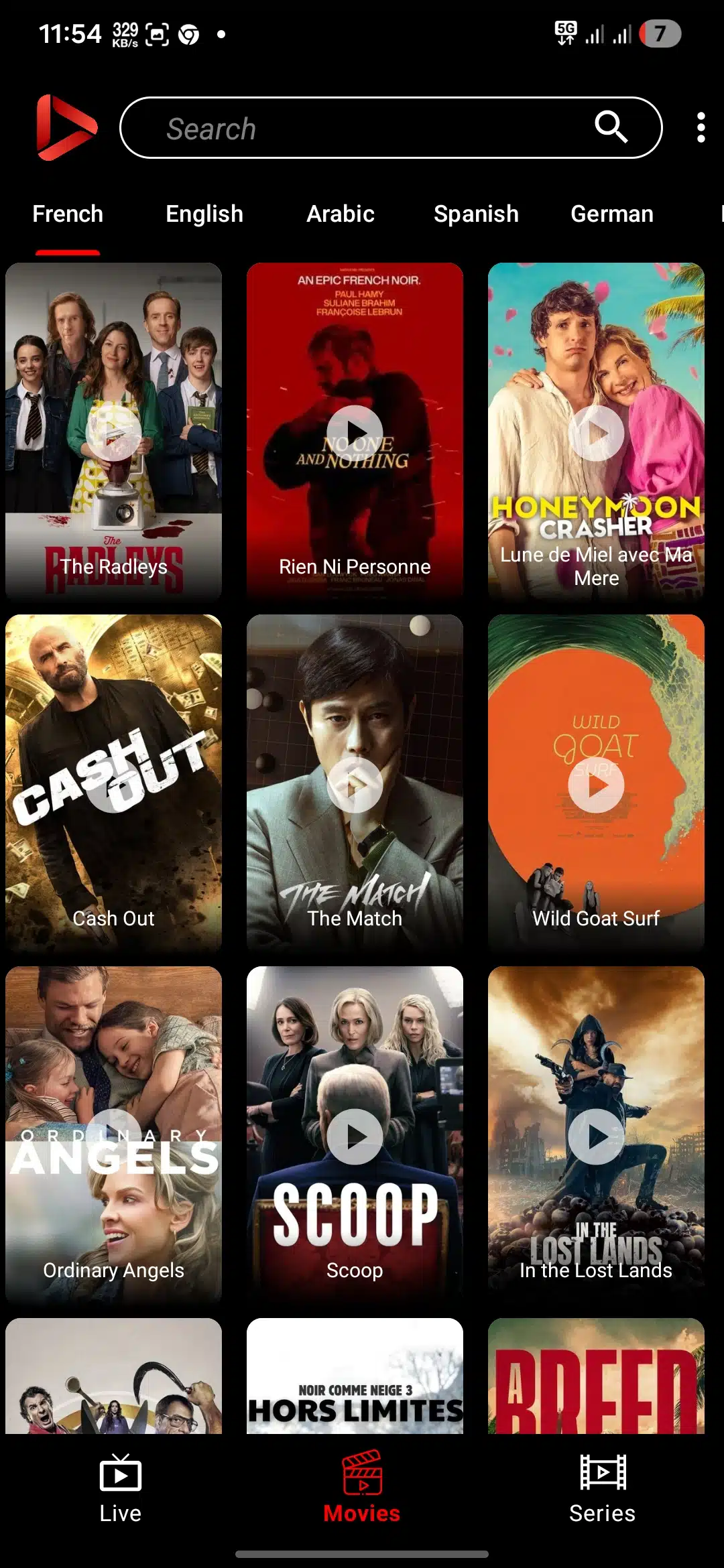 تحميل تطبيق OTF TV مهكر للاندرويد Apk أخر إصدار 2026 مجانا تحميل تطبيق OTF TV مهكر للاندرويد Apk أخر إصدار 2026 مجانا