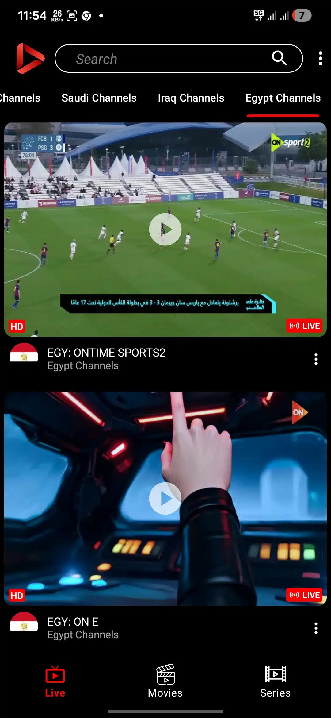 تحميل تطبيق OTF TV مهكر للاندرويد Apk أخر إصدار 2026 مجانا تحميل تطبيق OTF TV مهكر للاندرويد Apk أخر إصدار 2026 مجانا