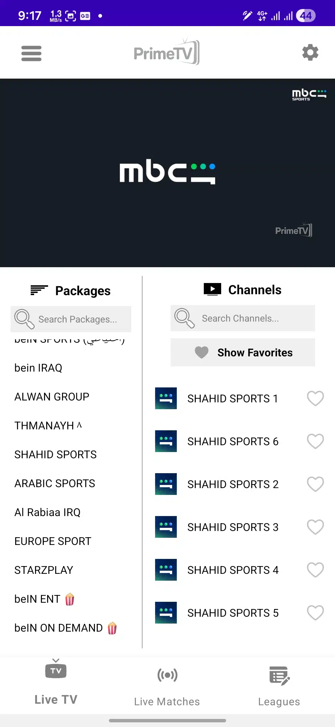 تحميل تطبيق برايم تيفي Prime Tv مهكر للاندرويد Apk أخر إصدار 2026 مجانا تحميل تطبيق برايم تيفي Prime Tv مهكر للاندرويد Apk أخر إصدار 2026 مجانا
