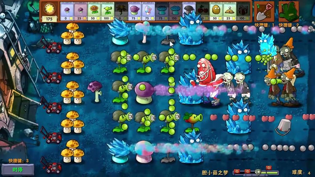 تحميل لعبة Plants vs Zombies Fusion مهكرة Apk للاندرويد 2026 أخر إصدار مجانا تحميل لعبة Plants vs Zombies Fusion مهكرة Apk للاندرويد 2026 أخر إصدار مجانا