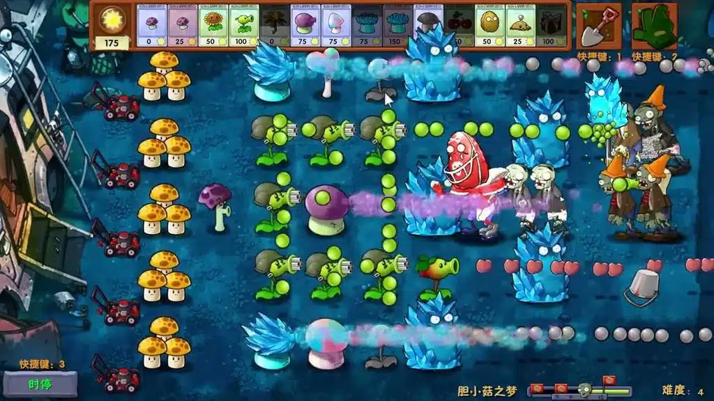 تحميل لعبة Plants vs Zombies Fusion مهكرة Apk للاندرويد 2026 أخر إصدار مجانا تحميل لعبة Plants vs Zombies Fusion مهكرة Apk للاندرويد 2026 أخر إصدار مجانا