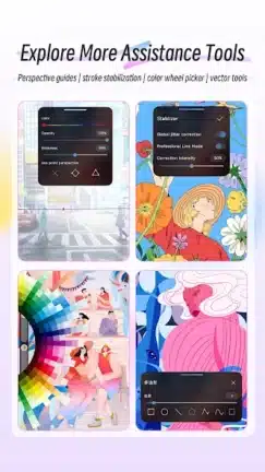 تحميل تطبيق HiPaint مهكر للاندرويد Apk أخر إصدار 2026 مجانا تحميل تطبيق HiPaint مهكر للاندرويد Apk أخر إصدار 2026 مجانا