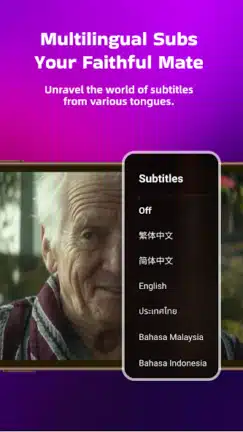 تحميل تطبيق LokTv مهكر للاندرويد Apk أخر إصدار 2026 مجانا تحميل تطبيق LokTv مهكر للاندرويد Apk أخر إصدار 2026 مجانا