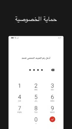تحميل تطبيق W Video Downloader مهكر للاندرويد Apk أخر إصدار 2026 مجانا تحميل تطبيق W Video Downloader مهكر للاندرويد Apk أخر إصدار 2026 مجانا