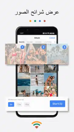 تحميل تطبيق TV Cast for Chromecast مهكر للاندرويد Apk أخر إصدار 2026 مجانا تحميل تطبيق TV Cast for Chromecast مهكر للاندرويد Apk أخر إصدار 2026 مجانا