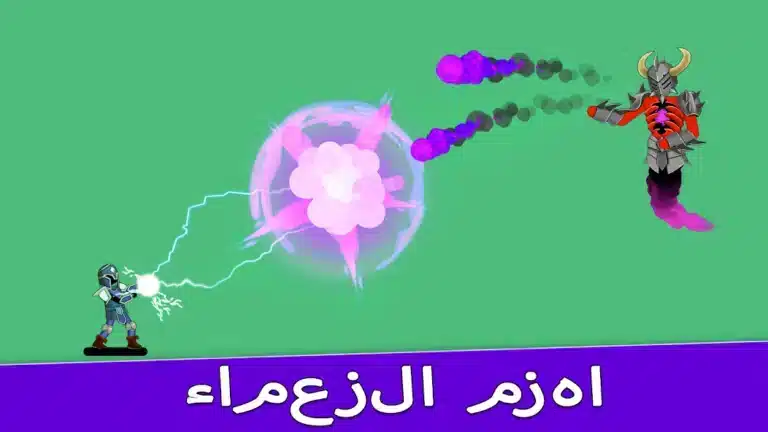 تحميل لعبة The Archers 2 مهكرة للاندرويد Apk أخر إصدار 2026 مجانا تحميل لعبة The Archers 2 مهكرة للاندرويد Apk أخر إصدار 2026 مجانا