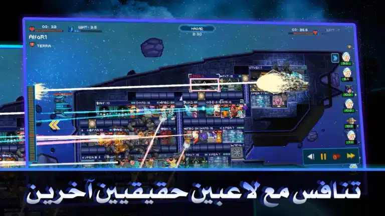 تحميل لعبة Pixel Starships مهكرة للاندرويد Apk أخر إصدار 2026 مجانا تحميل لعبة Pixel Starships مهكرة للاندرويد Apk أخر إصدار 2026 مجانا