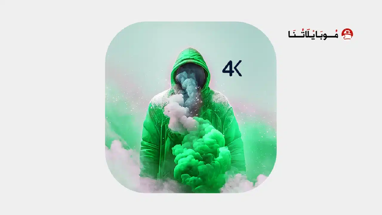 تحميل تطبيق 4K Live Wallpapers مهكر للاندرويد Apk أخر إصدار 2026 مجانا 4K Live Wallpapers