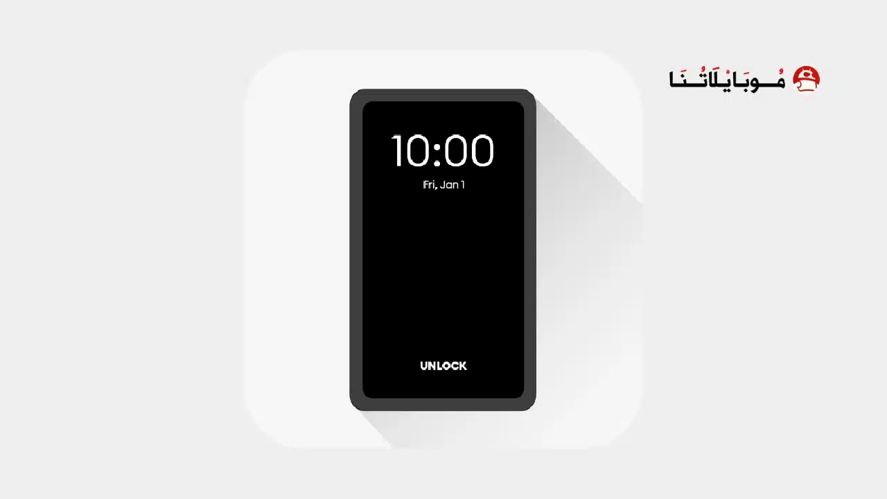 تحميل تطبيق Black Screen مهكر للاندرويد Apk أخر إصدار 2026 مجانا تحميل تطبيق Black Screen مهكر